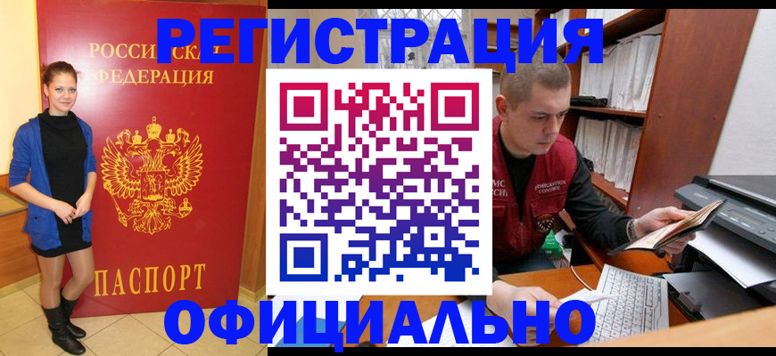 форма 3 в Нововоронеже
